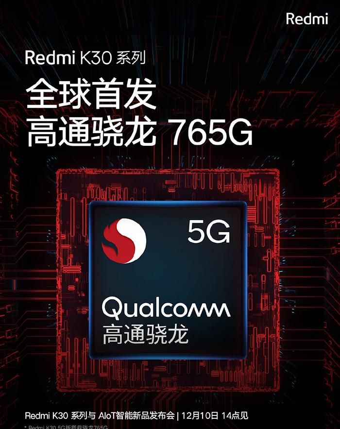 src-TVRZNMTY5MDUzNjM3OQaHR0cHM6Ly91cC5pdGhlYXQuY29tL3VwbG9hZC9hcnRpY2xlLzIwMTkvMTIvMDQtZDllNDNlZDY0MWFjMDY4ZDA3NjFlNzFkOWQ4NTk1YjIuanBn.jpg
