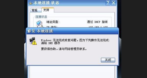 src-TVRZNMTY5MDcyMTA3MAaHR0cHM6Ly93d3cua29rb2ppYS5jb20vUHVibGljL2ltYWdlcy91cGxvYWQvYXJ0aWNsZS8yMDE3LTEwLzU5ZTZlYWNmZTdhNmEucG5n.jpg