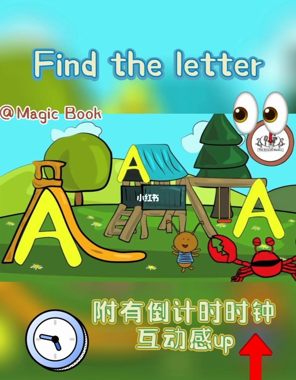 万国觉醒：巴卡心得