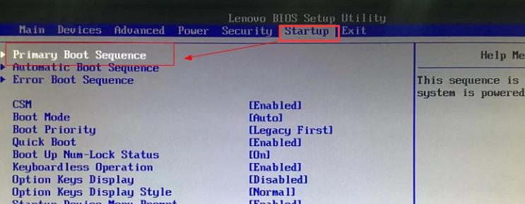 src-TVRZNMTY5MDc5ODM4NAaHR0cHM6Ly9zbWFydC56aHVhbmdqaWJhLmNvbS9kL2ZpbGUvamlhb2NoZW5nLzIwMjIvMDEvMTFkMjY3NGI0OWRmMmQ3ZWI4MWFlMjUyZDVmZmViNjYucG5n.jpg