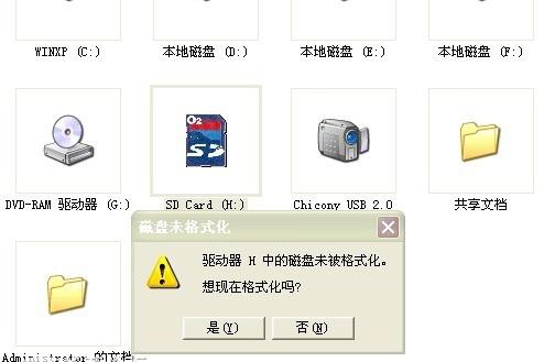 src-TVRZNMTY5MTA0NzQwMwaHR0cHM6Ly9hdHQuYmJzLmhzdy5jbi9EYXlfMTMwNDEyLzMwMV85ODYxODBfYmI3YjliNjMyNjc4MmMyLmpwZw==.jpg