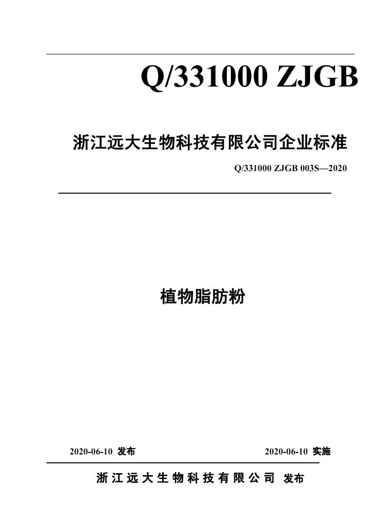 src-TVRZNMTY5MTA1MDY4MgaHR0cHM6Ly9pbWcuYm9vazExOC5jb20vc3IxL00wMC8xOC8zMy93S2gyQWw3Z2xHT0lZSHZ1QUFCTFdlNEQ3TllBQWpXcUFGSWM4UUFBRXR4Mjg1LnBuZw==.jpg