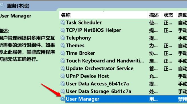 src-TVRZNMTY5MTEzNjUwMwaHR0cHM6Ly93d3cuc29tb2RlLmNvbS91cGxvYWRpbWcvaW1hZ2UvMjAxOTExMjUvMjAxOTExMjUxNTA4MDhfODkwNDkucG5n.jpg