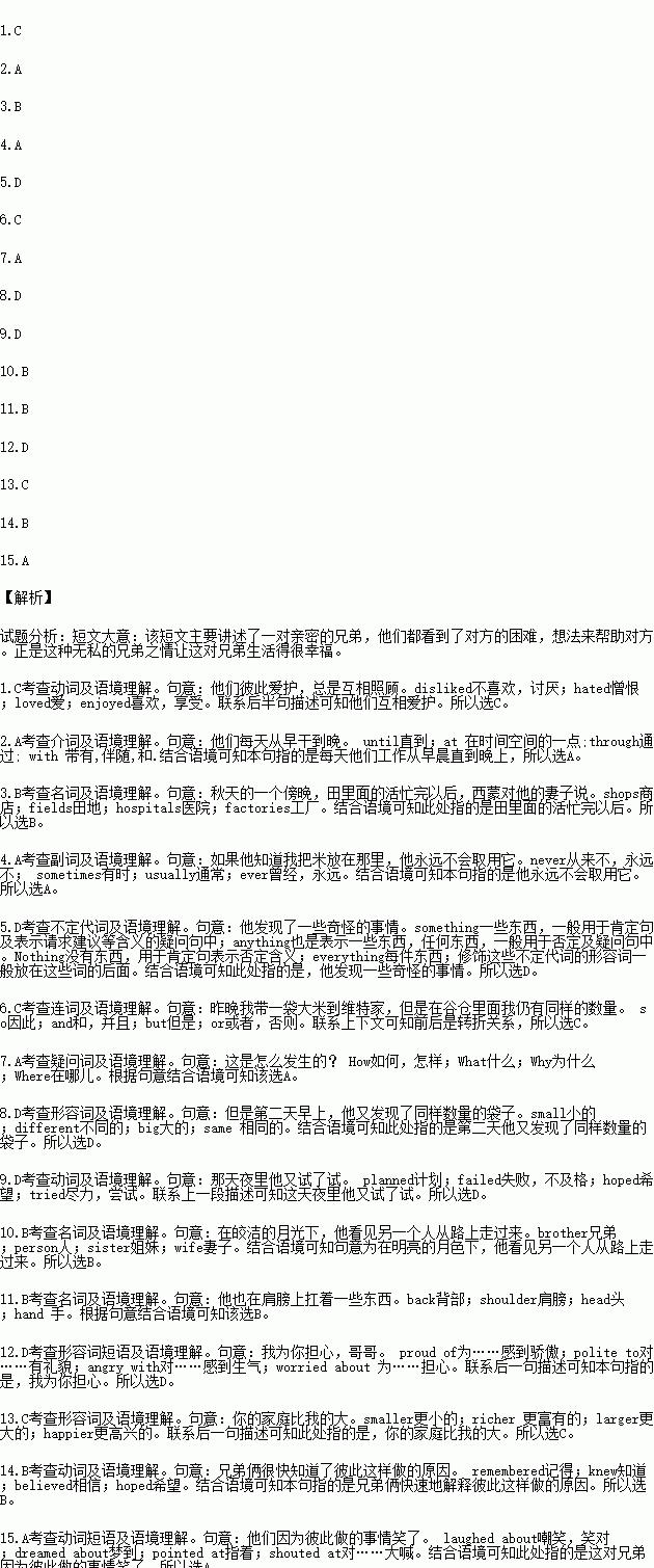 src-TVRZNMTY5MTEzNjUwOQaHR0cHM6Ly90aHVtYi4xMDEwcGljLmNvbS9waWM2L2FwaS9TVERBSU1HX0NaWVlfMjAxNjA4MTkwNjA0NTcxMjkzOTY3OV9TWVMyMDE2MDgxOTA2MDQ1OTI1NTIyMDY0NzdfNjMwLnBuZw==.jpg