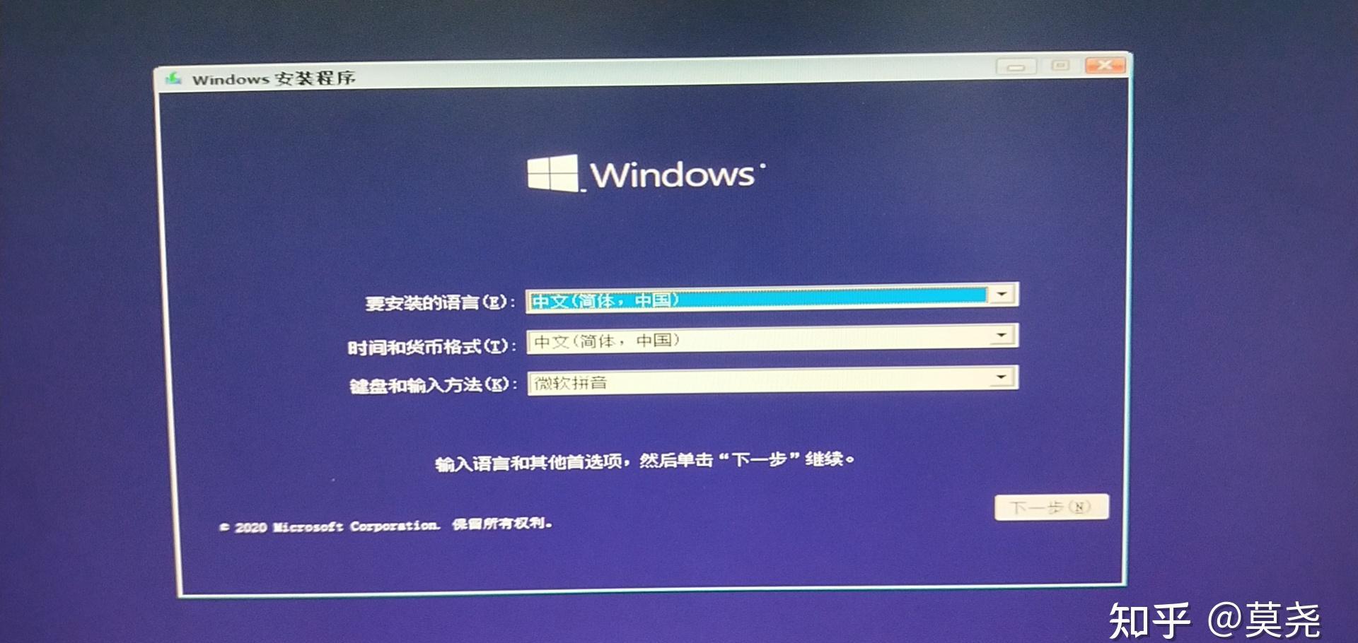 src-TVRZNMTY5MTU2Mjg5OQaHR0cHM6Ly9waWMzLnpoaW1nLmNvbS92Mi0yNWI5ZmEwNmY5NWUzYjY4YWFhY2Y2YTZlMDM5MzYwYV9yLmpwZw==.jpg