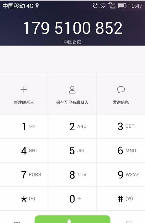 src-TVRZNMTY5MTgyNTg0MQaHR0cHM6Ly93d3cuZGl5aWhhb21hLmNvbS91cGxvYWQvaW1hZ2UvMjAxNy8wNS8xNi8xNDk0OTA0NjQwMzU1MDQ5LnBuZw==.jpg
