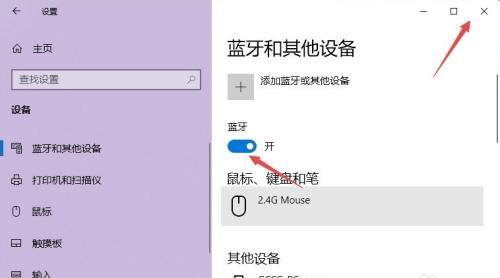 src-TVRZNMTY5MTcyNDIxMQaHR0cHM6Ly9leHAtcGljdHVyZS5jZG4uYmNlYm9zLmNvbS9iNjY2YjI1MzA2ODg5MTJjZTkwMzZmNWQxYjQ4MDBmYzc2Zjc5NzYyLmpwZz94LWJjZS1wcm9jZXNzPWltYWdlL3Jlc2l6ZSxtX2xmaXQsd181MDAsbGltaXRfMQ==.jpg