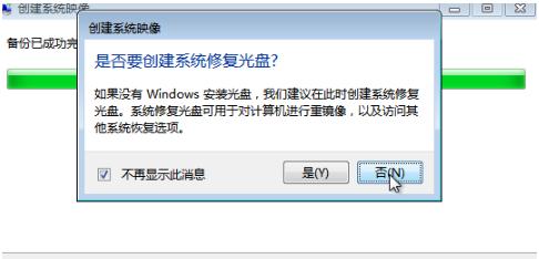 src-TVRZNMTY5MTg5NTUxOQaHR0cHM6Ly93d3cueGlhb2JhaXhpdG9uZy5jb20vZC9maWxlL3dpbjdqaWFvY2hlbmcvMjAyMS0xMS0wMy8xMGI2NjYyOTQ1YzlhYjZhOTBmOTdjOGEyM2NlMWI1NC5wbmc=.jpg
