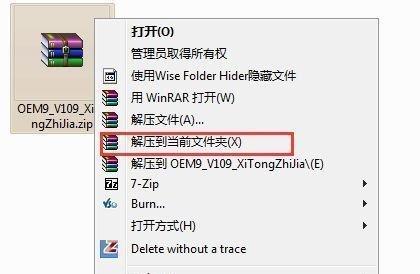 src-TVRZNMTY5MTcyMjIxNQaHR0cHM6Ly93d3cuc2hlbmR1d2luOC5jb20vdXBsb2Fkcy9hbGxpbWcvNTIyMDE5LzE1MjY0MDMxSy0xLmpwZw==.jpg