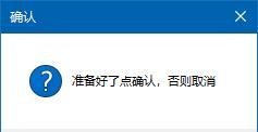 src-TVRZNMTY5MTg5OTcyMAaHR0cHM6Ly93d3cud2I5OC5jb20vemJfdXNlcnMvdXBsb2FkLzIwMjEvMTEvMjAyMTExMTExNTQ2MTkzODA3NTU4LmpwZw==.jpg