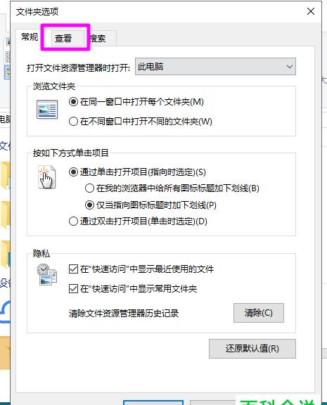 src-TVRZNMTY5MTkwMDQ2NwaHR0cHM6Ly9ia3FzaW1nLmlrYWZhbi5jb20vdXBsb2FkYS8wNWUyNGJlOTgzYWVlOGQ3ZmFmMGU4NTk2Yjc4MTQzMWRlYjY2NjcwLmpwZw==.jpg