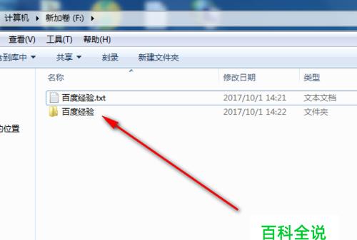 src-TVRZNMTY5MTYzNzcwOQaHR0cHM6Ly9ia3FzaW1nLmlrYWZhbi5jb20vdXBsb2FkdC81MDBfMzg3XzIwMTkwMzIxMTQwMjMxLTE1NTM5ODI2NA==.jpg