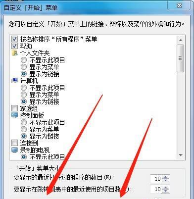src-TVRZNMTY5MjAwMTU1MQaHR0cHM6Ly9leHAtcGljdHVyZS5jZG4uYmNlYm9zLmNvbS9hOTY1YzZlOWNjZDJiYjY2Y2NjYzM0ZjY5YjJhMDRlMjNmYTJjNjJmLmpwZz94LWJjZS1wcm9jZXNzPWltYWdlL3Jlc2l6ZSxtX2xmaXQsd181MDAsbGltaXRfMS9xdWFsaXR5LHFfODA=.jpg