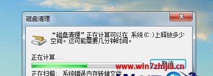 src-TVRZNMTY5MjAwMzI3NAaHR0cHM6Ly9pbWcud2luN3poaWppYS5jbi91cGxvYWQvaW1hZ2UvMjAyMDA5MTgvMjAyMDA5MTgxNzIwMzFfMjk2OTguanBn.jpg