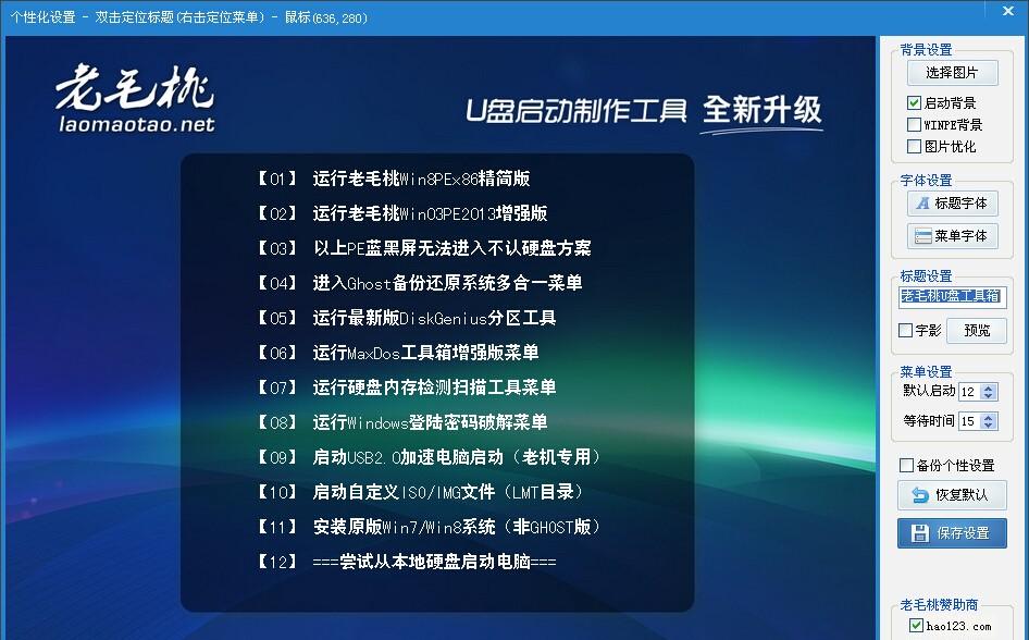 src-TVRZNMTY5MjAwMzU5NgaHR0cHM6Ly9jaGllbmcuY24vemJfdXNlcnMvdXBsb2FkLzIwMTUvMDUvMjAxNTA1MDcyMjE4MDlfMTM0ODUuanBlZw==.jpg