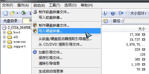 src-TVRZNMTY5MjA3MjIzOQaHR0cHM6Ly9wLnNzbC5xaGltZy5jb20vdDAxYmFkOGVhZjRiYThjNjlhZS5wbmc=.jpg