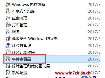 src-TVRZNMTY5MjE1OTkwMwaHR0cHM6Ly9pbWcud2luN3poaWppYS5jbi91cGxvYWQvaW1hZ2UvMjAyMDEwMTIvMjAyMDEwMTIxNTQ0NDNfMTk0MTIucG5n.jpg