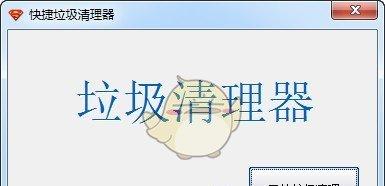 DOS命令大全：小编教你玩转！