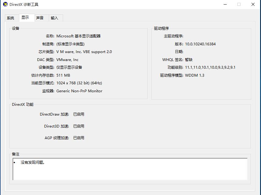 src-TVRZNMTY5MjI0Mzk4NgaHR0cHM6Ly93d3cuYmlnYmFpY2FpLmNvbS91cGxvYWRzL2FsbGltZy8xNTA4MjEvNC0xNTBSMTE1MEFKTi5qcGc=.jpg