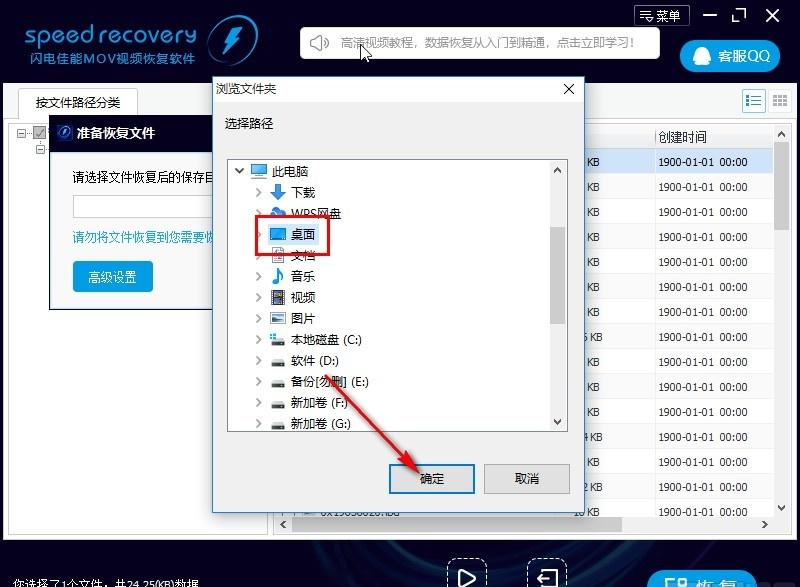 src-TVRZNMTY5MjMyNzAzNQaHR0cHM6Ly9pbWcueGlhemFpYmEuY29tL2QvZmlsZS8yMDIwLzEyLTMwLzQxNjFiZjliN2NmY2Y2NDczNzIxODg0ODE4ZTQ0NWUwLmpwZw==.jpg