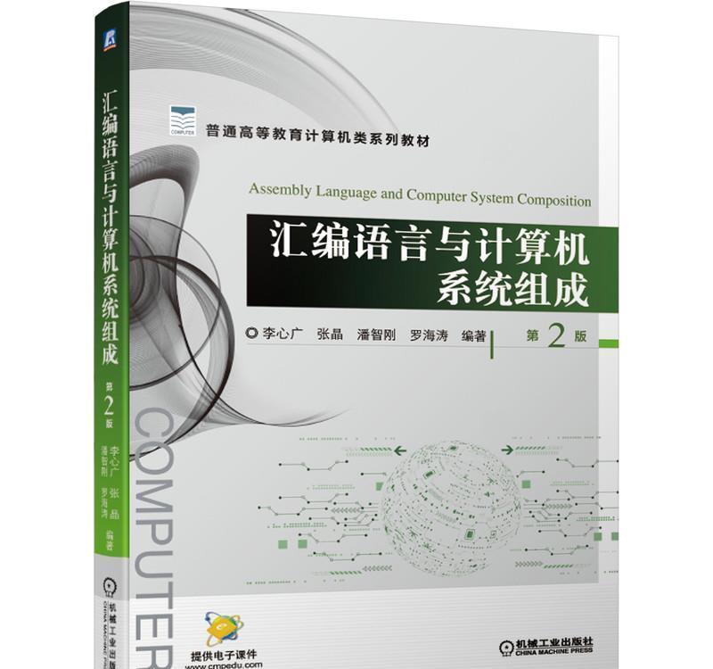 src-TVRZNMTY5MjMyNzI5NgaHR0cHM6Ly9pbWcxNC4zNjBidXlpbWcuY29tL3BvcC9qZnMvdDEvMjEwNTgyLzIyLzY2MzIvNjA4NzUvNjE3NTUzZjFFMDgxNTdiYjIvMGNiNGM1YWVkMjVjNzAwYS5qcGc=.jpg