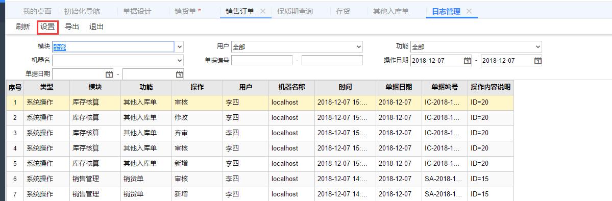 src-TVRZNMTY5MjI0MzY0NgaHR0cHM6Ly9zdG8uY2hhbmFwcC5jaGFuamV0LmNvbS80YTQ3ZWNhZC0zZmNkLTQyMmItODc5Yi1iMmRmOTE2MDZlMDAvYXR0YXRjaG1lbnQvMjAxOC8xMi8wNy8xNTQ0MTY5MjI0bkIwTy5wbmc=.jpg