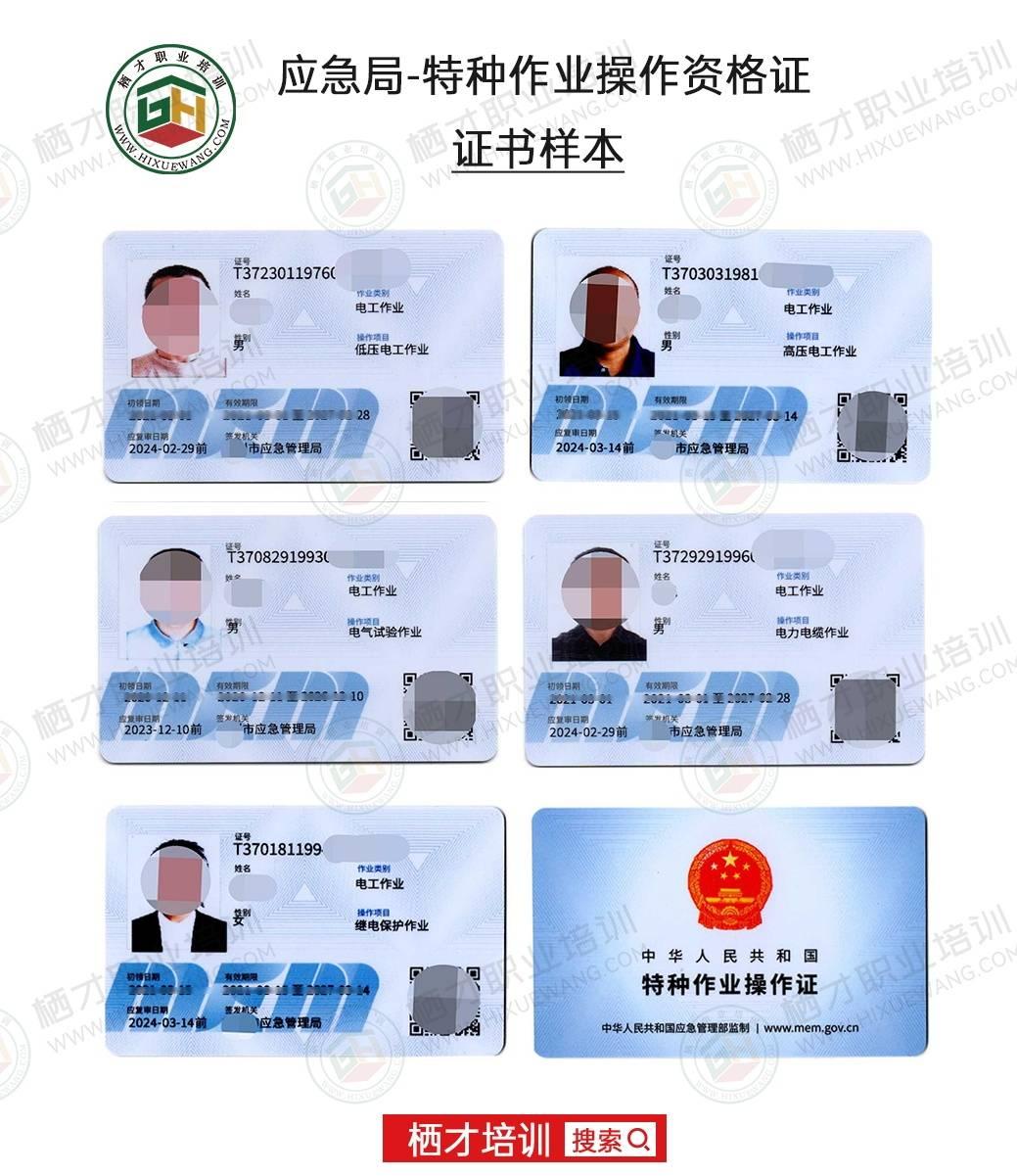 src-TVRZNMTY5MjIzOTQxMwaHR0cHM6Ly9wMC5pdGMuY24vaW1hZ2VzMDEvMjAyMjA1MDUvOTFmNjcyZTlmNmUxNDUyMmEzMzdiMTEwNTJlOGRlY2YuanBlZw==.jpg