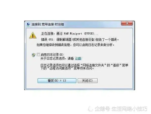 src-TVRZNMTY5MjQyNjc5NwaHR0cHM6Ly9pbmV3cy5ndGltZy5jb20vbmV3c2FwcF9tYXRjaC8wLzM2NDI3ODc5MzMvMA==.webp.jpg