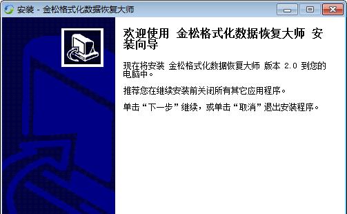 src-TVRZNMTY5MjUwNzMwNwaHR0cHM6Ly9waWMud2luN3FqYi5uZXQvdXBsb2Fkcy9hbGxpbWcvMjAyMC8wOTA3L3JqL2d5ZXZqYXpieXVqLnBuZw==.jpg
