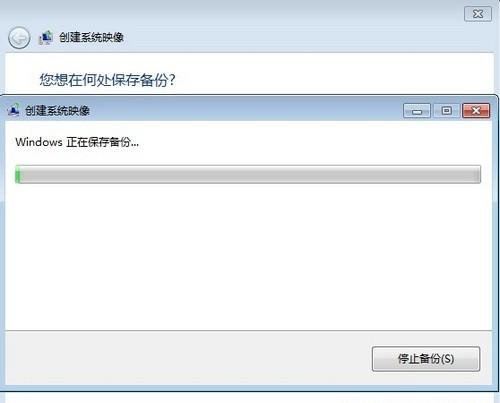 src-TVRZNMTY5MjUwMTg3OQaHR0cHM6Ly9maWxlcy5qYjUxLm5ldC9maWxlX2ltYWdlcy9hcnRpY2xlLzIwMTIwNi8yMDEyMDYyMTA5MjMwNDQuanBn.jpg