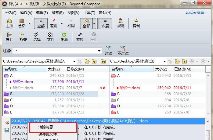 src-TVRZNMTY5MjU4OTQ4NAaHR0cHM6Ly9pbWczLmRvd256YS5jbi94dWV5dWFuLzIwMjAwMi80ZDdjYTkxZjBmYWYyN2EwYmUwNWRiMjgxMTFmZjBjZC5wbmc= (2).jpg
