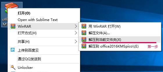src-TVRZNMTY5MjYwMDA3OQaHR0cHM6Ly9pbWcueGl0b25ndGlhbmRpLm5ldC9kL2ZpbGUvd2Vuemhhbmcvd2luMTAvMjAxNi0wOS0yNC8yYjVhZjE2YmQ2MTM4OTQ1MGQ2NWJkZmU4ODExNjU2ZC5qcGc=.jpg