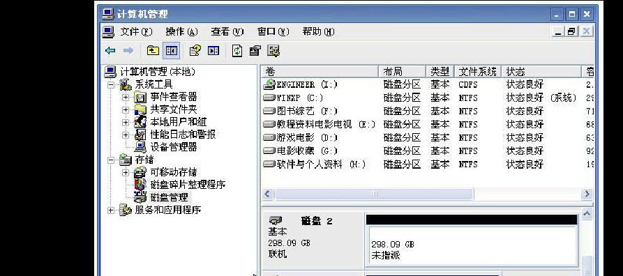 src-TVRZNMTY5MjYwMDA5NAaHR0cHM6Ly93d3cuNTF3ZW5kYW5nLmNvbS9waWMvYWEzNmY5Y2VhYTRjMmJkOGY4NTAzNWE1LzEtNDQ2LXBuZ182XzBfMF8wXzBfMF8wXzg5Mi45NDlfMTI2Mi44NS04OTMtMC0yMDI4LTg5My5qcGc=.jpg