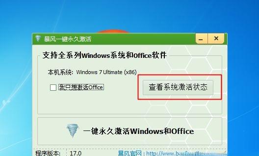 src-TVRZNMTY5MjYwMDc2NAaHR0cHM6Ly9waWMud2luN3h6Yi5jb20vdXBsb2Fkcy9hbGxpbWcvMjAyMC9kMDcwMy9jZnkwNHh5cWt1ci5wbmc=.jpg