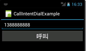 src-TVRZNMTY5MjYxNTQ2MwaHR0cHM6Ly9pbWFnZXMuY25ibG9ncy5jb20vY25ibG9nc19jb20vbW9vbnNpbHZlcmluZy8yMDExMTIvMjAxMTEyMjcwMDM3MjM3MTY5LnBuZw==.jpg