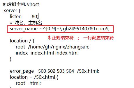 src-TVRZNMTY5MjY3NjQ3NwaHR0cHM6Ly9zdGF0aWMud2FuZ3N1MTIzLmNuL2FydGljbGUvaW1hZ2UvMjAyMjA0MDQvYmJmYmJhMjM3NmE3YjVjZGE5NWRmNDk4YzIwZWNjYWUucG5n.jpg
