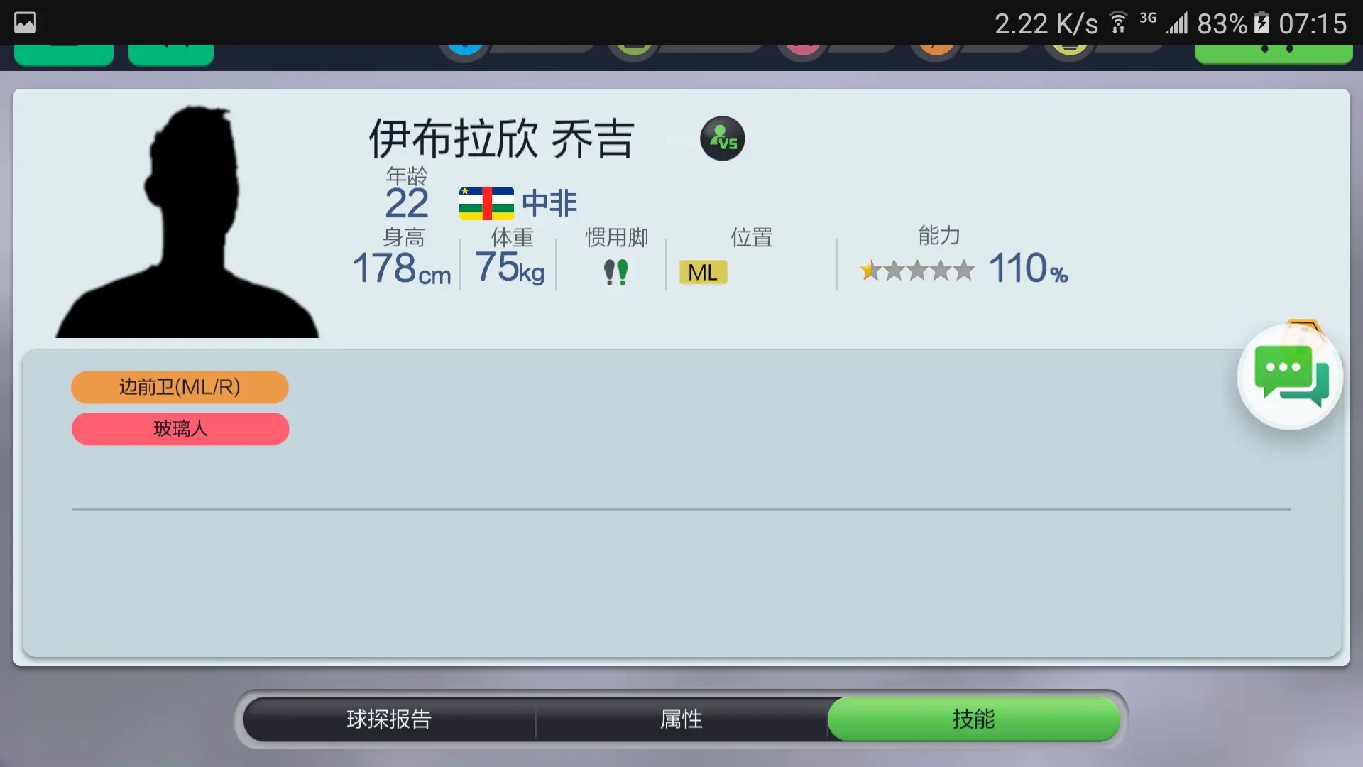 src-TVRZNMTY5MjY3Nzc5NAaHR0cHM6Ly9pbWcyLnRhcGltZy5jb20vYmJjb2RlL2ltYWdlcy9iNDA1MjNjOTgxY2ZmN2Q1YjQzODVkZjk2NDdlYTU0MC5wbmc=.webp.jpg