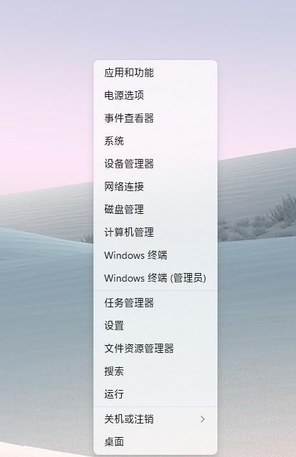src-TVRZNMTY5MjY3OTcxOQaHR0cHM6Ly9zNi41MWN0by5jb20vb3NzLzIwMjExMC8xNi84MzhhNDgwMjUzMmFkMWUwNzk4OGM5NDZkZjA4OGQwOS5qcGc=.jpg