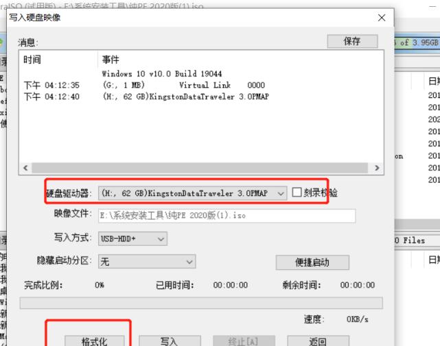 src-TVRZNMTY5MjY4MDY2NAaHR0cHM6Ly9pbmV3cy5ndGltZy5jb20vbmV3c2FwcF9idC8wLzE0NjE2OTk2MjQ1LzY0MQ==.jpg