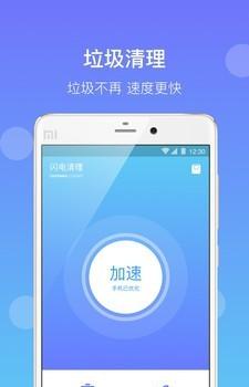 Win10 1903：电脑焕发闪电般活力！