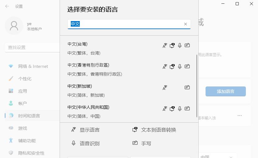 src-TVRZNMTY5Mjg1NDY2MgaHR0cHM6Ly93d3cuYmFpeXVueGl0b25nLmNvbS91cGxvYWRzL2FsbGltZy8yMTA4MjgvNi0yMTBSUTQzNDFRMzgucG5n.jpg