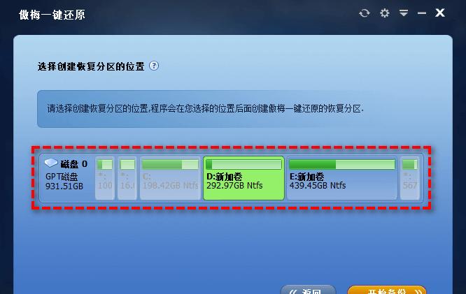 src-TVRZNMTY5Mjg1NzgxNQaHR0cHM6Ly93d3cuYWJhY2t1cC5jb20vMC82NjYvNC8zLnBuZw==.jpg