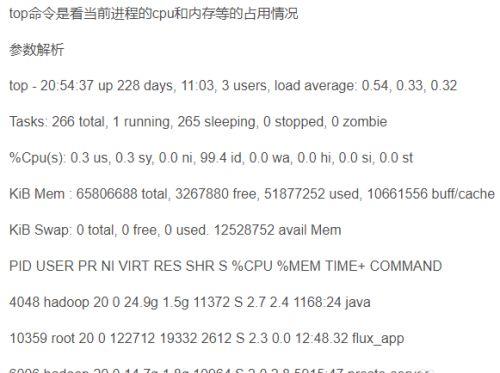 src-TVRZNMTY5Mjg1NzgxMgaHR0cHM6Ly9leHAtcGljdHVyZS5jZG4uYmNlYm9zLmNvbS9jZmE5YWUwNDU0MWJkMTBmYzA0MWIwMmNiYTBlMTc5OWU4MmFhN2ZkLmpwZz94LWJjZS1wcm9jZXNzPWltYWdlL3Jlc2l6ZSxtX2xmaXQsd181MDAsbGltaXRfMS9mb3JtYXQsZl9qcGcvcXVhbGl0eSxxXzgw.jpg