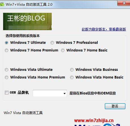 src-TVRZNMTY5MjMyNjM1MAaHR0cHM6Ly9pbWcud2luN3poaWppYS5jbi91cGxvYWQvaW1hZ2UvMjAxODExMDIvMjAxODExMDIxMDE3NDNfNTY5MzUucG5n.jpg