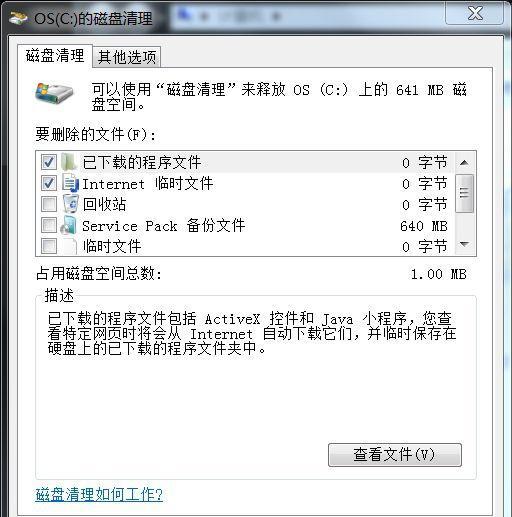 src-TVRZNMTY5Mjg1OTYxNgaHR0cHM6Ly9waWMzLnpoaW1nLmNvbS92Mi03YzE3YmVmMWZhZmUyODQ2OTU3NzU4NjM5NzRjMTM0Ml9yLmpwZw==.jpg