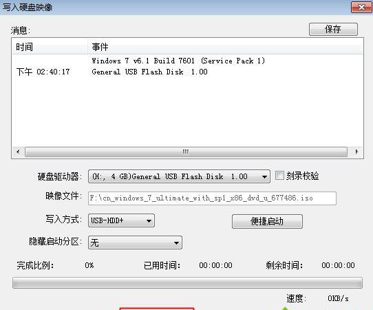 src-TVRZNMTY5MjY4MDg5NgaHR0cHM6Ly9waWMud2luN3FqYi5jb20vdXBsb2Fkcy9hbGxpbWcvMTkwOTAyLzEwMDkxRzk2MS0xLnBuZw==.jpg