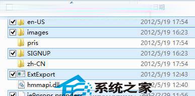 src-TVRZNMTY5MTk5OTAzNQaHR0cHM6Ly9pbWcyLnhpdG9uZ3poaWppYS5uZXQvYWxsaW1nLzE1MDMwNi81MS0xNTAzMDYwOTNJVDUwLmpwZw==.jpg