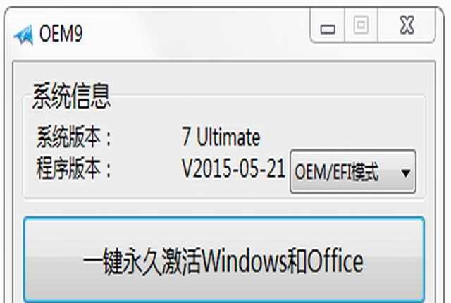src-TVRZNMTY5Mjg2MTE5MAaHR0cHM6Ly93d3cuc2hlbmR1d2luOC5jb20vdXBsb2Fkcy9hbGxpbWcvNTIyMDE5LzE0MjUwOTE5NDAtMC5qcGc=.jpg