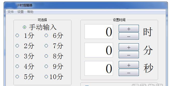 src-TVRZNMTY5MjAwMDA5MAaHR0cHM6Ly9waWMuZ3JlZW54Zi5jb20vU29mdC9VcGxvYWRQaWMvVXBsb2FkL0ZsMjAxNzA4MDMwOTA4NDgzNjc4LnBuZw==.jpg