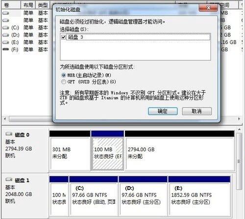 src-TVRZNMTY5Mjg2MjIwOAaHR0cHM6Ly9wLnNzbC5xaGltZy5jb20vdDAxOWZmYzUwMzU5OGQ1NDU5ZC5qcGc=.jpg